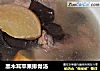 黑木耳苹果排骨汤的做法