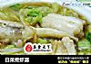 白菜煮虾潺的做法