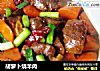 胡萝卜烧羊肉的做法