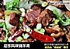 启东风味烧羊肉的做法