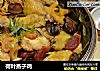荷叶蒸子鸡的做法