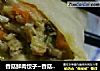 香菇鲜肉饺子~香菇胡萝卜大肉饺儿的做法