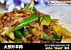 大葱炒羊肉的做法