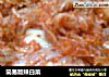 简易版辣白菜的做法