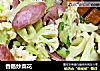 香肠炒菜花的做法
