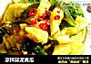 凉拌蒜泥黄瓜的做法