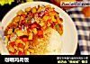 咖喱鸡肉饭的做法