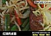 红烧肉卤面的做法