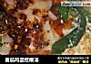 番茄鸡蛋疙瘩汤的做法