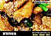 家常炖梭鱼的做法