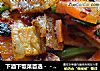 回锅肉做法(155)的做法