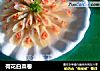 荷花白菜卷的做法