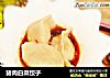 猪肉白菜饺子的做法