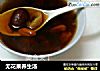 无花果养生汤的做法