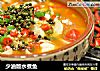 少油版水煮鱼的做法