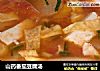 山药番茄豆腐汤的做法