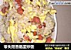 零失败香肠蛋炒饭的做法