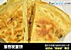 葱香发面饼的做法