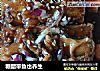 糖醋带鱼也养生的做法