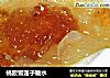 桃胶雪莲子糖水的做法