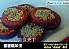 紫薯糯米饼的做法