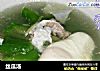 丝瓜汤的做法