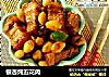 银杏炖五花肉的做法