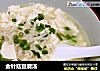金针菇豆腐汤的做法
