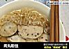 肉丸粉丝的做法