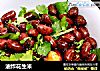 油炸花生米的做法