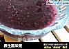 养生黑米粥的做法