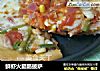 鲜虾火腿肠披萨的做法