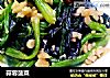 蒜蓉菠菜的做法