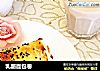 乳酪面包卷的做法