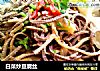 白菜炒豆腐丝的做法