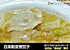 白菜粉皮煮饺子的做法