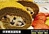 抹茶蜜豆蛋糕卷的做法