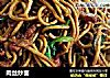 肉丝炒面的做法