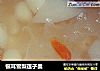 银耳雪梨莲子羹的做法