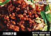 川味臊子面的做法
