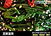 芝麻菠菜的做法