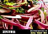 凉拌洋葱丝的做法
