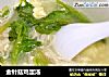 金针菇鸡蛋汤的做法