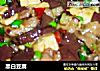 黑白豆腐的做法