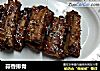 蒜香排骨的做法