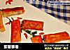 紫薯春卷的做法