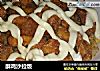 酥鸡沙拉饭的做法