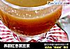 养颜红枣黑豆浆的做法