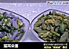 猫耳朵面的做法