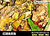 红烧黄颡鱼的做法
